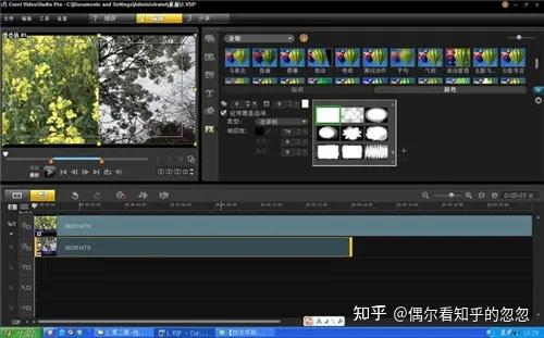 做短视频剪辑,收入怎么样? - 知乎