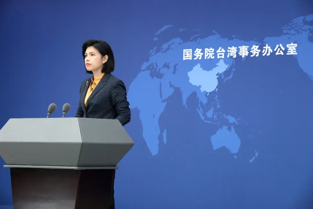 国台办发言人朱凤莲就涉台热点问题回答记者