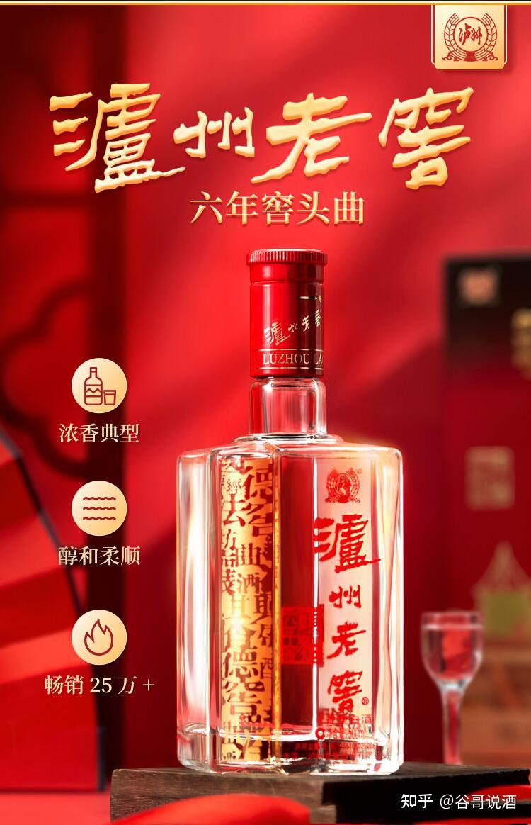 2023年白酒推荐：最完整的中国白酒知识大全，酿造工艺、八大名酒、十二