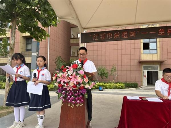 红领巾 爱祖国——菏泽单县北城小学举行少先队分批入队仪式
