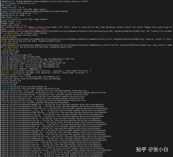  jetson agx orin mmdeploy 