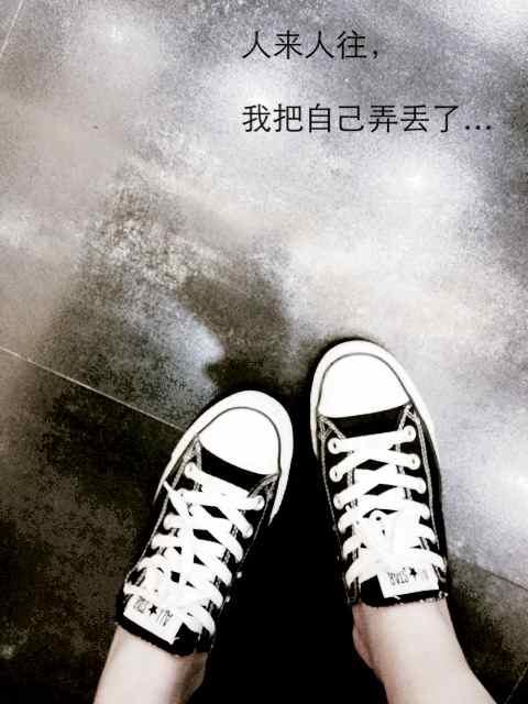 一路长大一路丢!! - 知乎