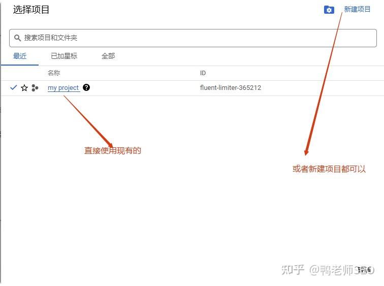 Post Smtp邮件配置教程：客户询盘不再丢失 - 知乎