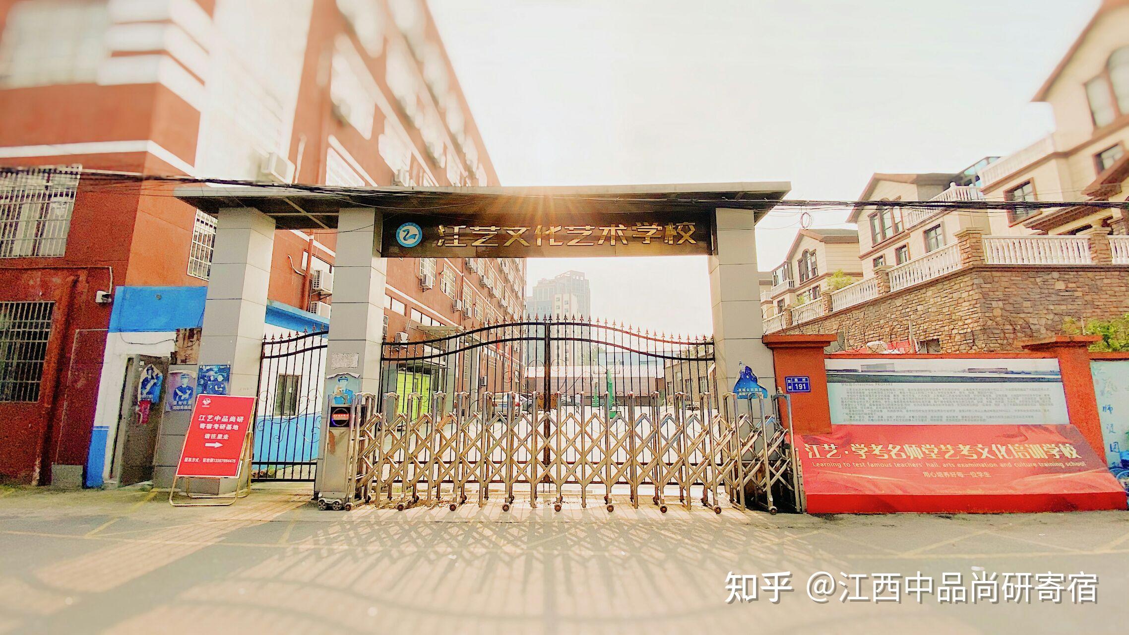 准备考研复试疫情在家里学不下去南昌现在有可以自习的地方吗