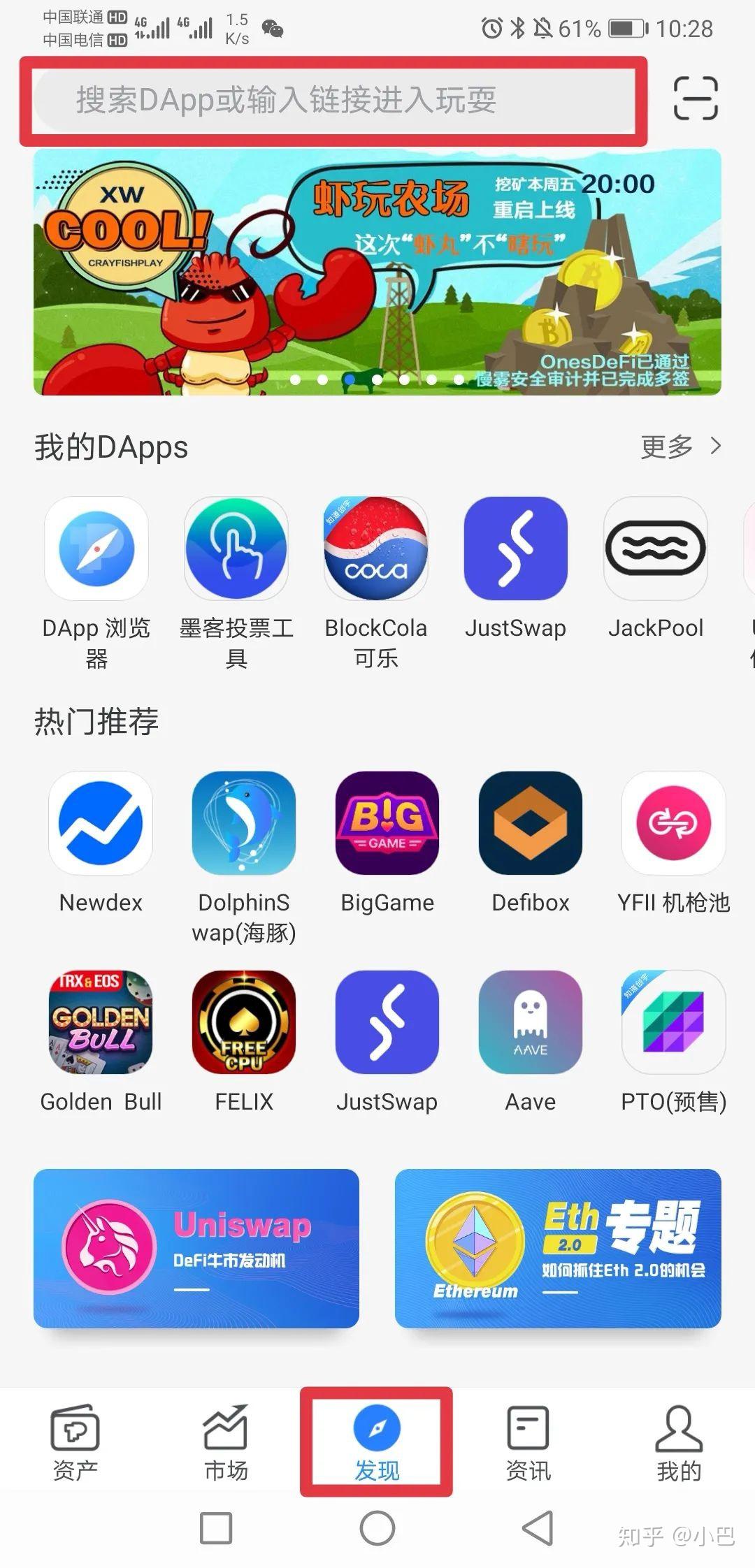 DeFi】手把手教你Aave参与存款、借贷操作- 知乎