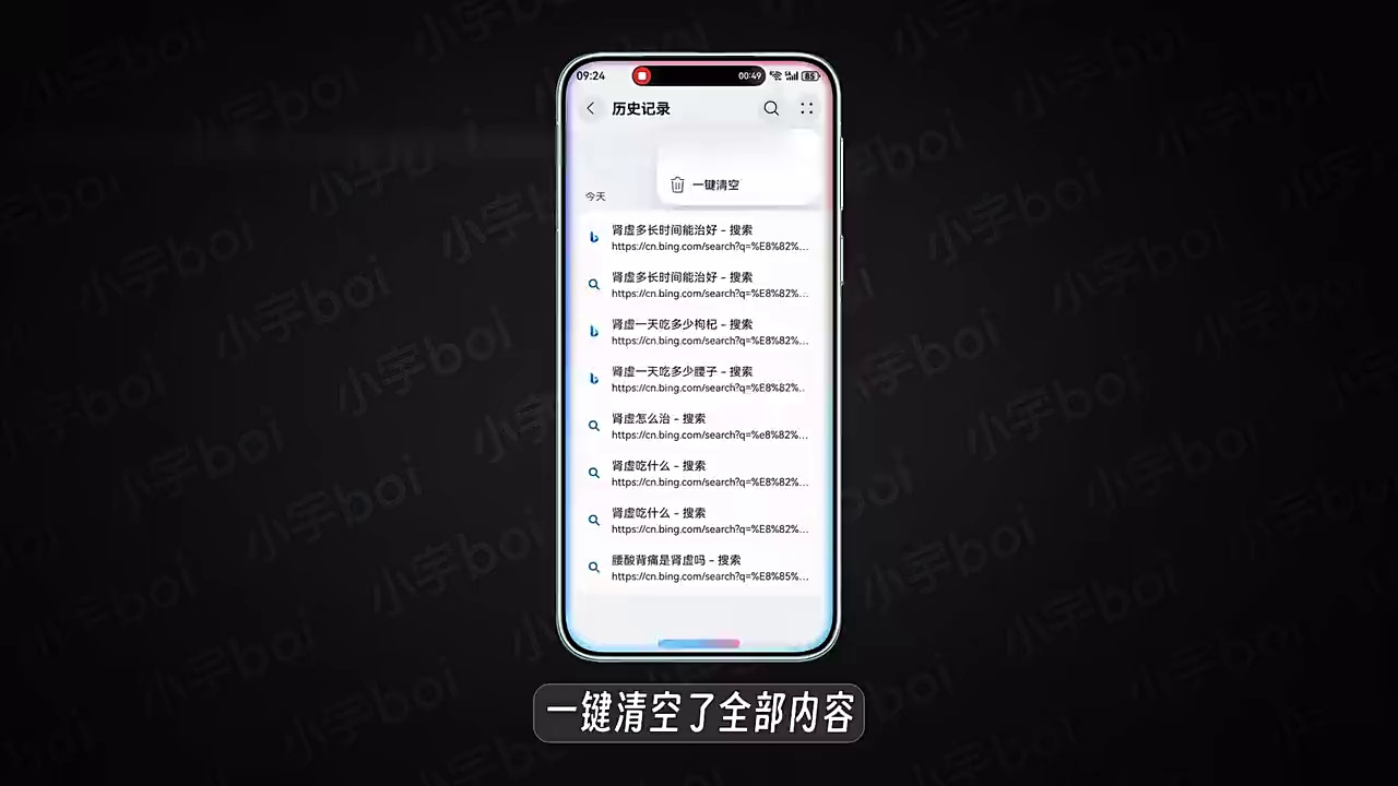 史诗级进化!小艺竟然一句话秒帮我体面!