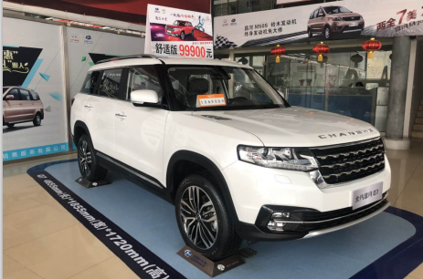 昌河q7武直10都能造為何造不出好賣的車