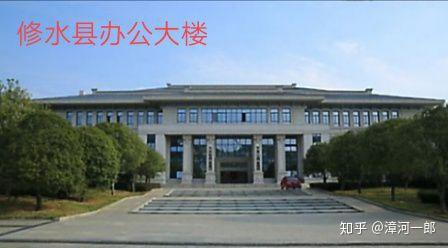 独山县政府大楼图片