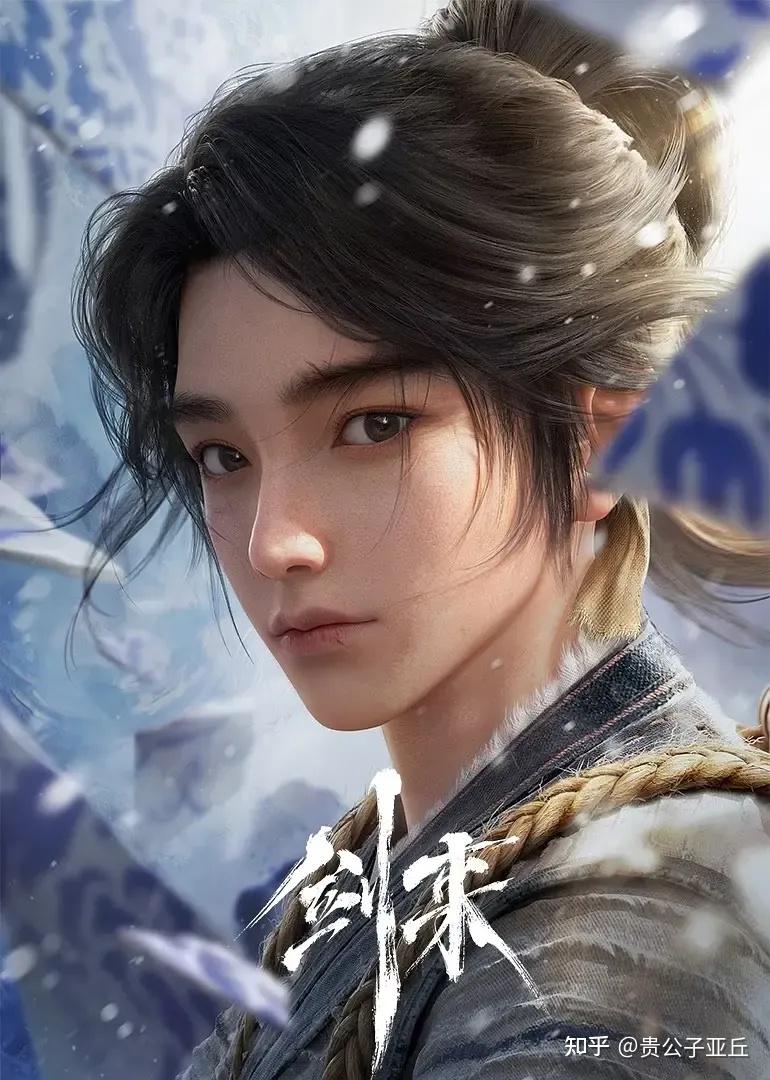 烽火戏诸侯《剑来》动画化作品已上线,哪些地方体现了原著的原汁原味