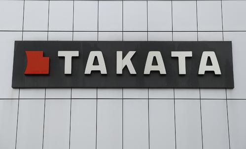 死亡气囊是指日本高田集团供应的安全气囊会爆裂金属碎片的问题,会对