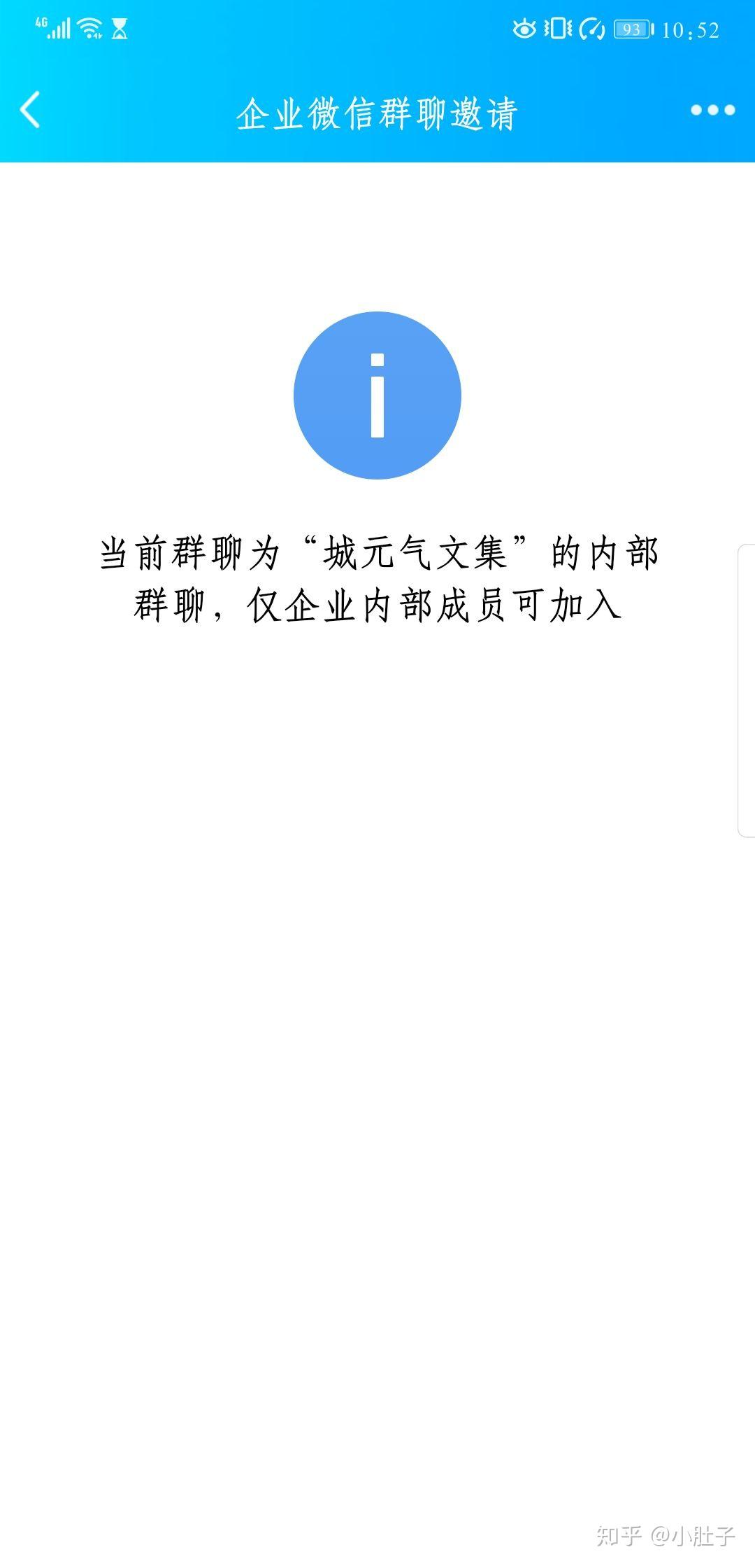 v2-a27e48d006878d1b1ff0ed02ee23c000_r.jpg