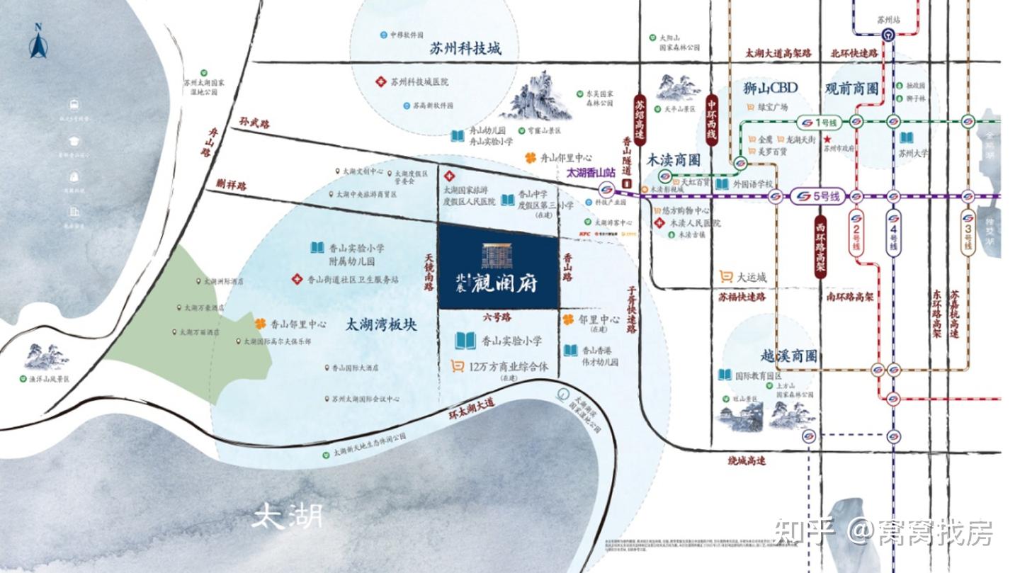 太湖畔现房!北辰观澜府88-172㎡高层/叠墅即买即住,一路之隔香山实小 - 知乎