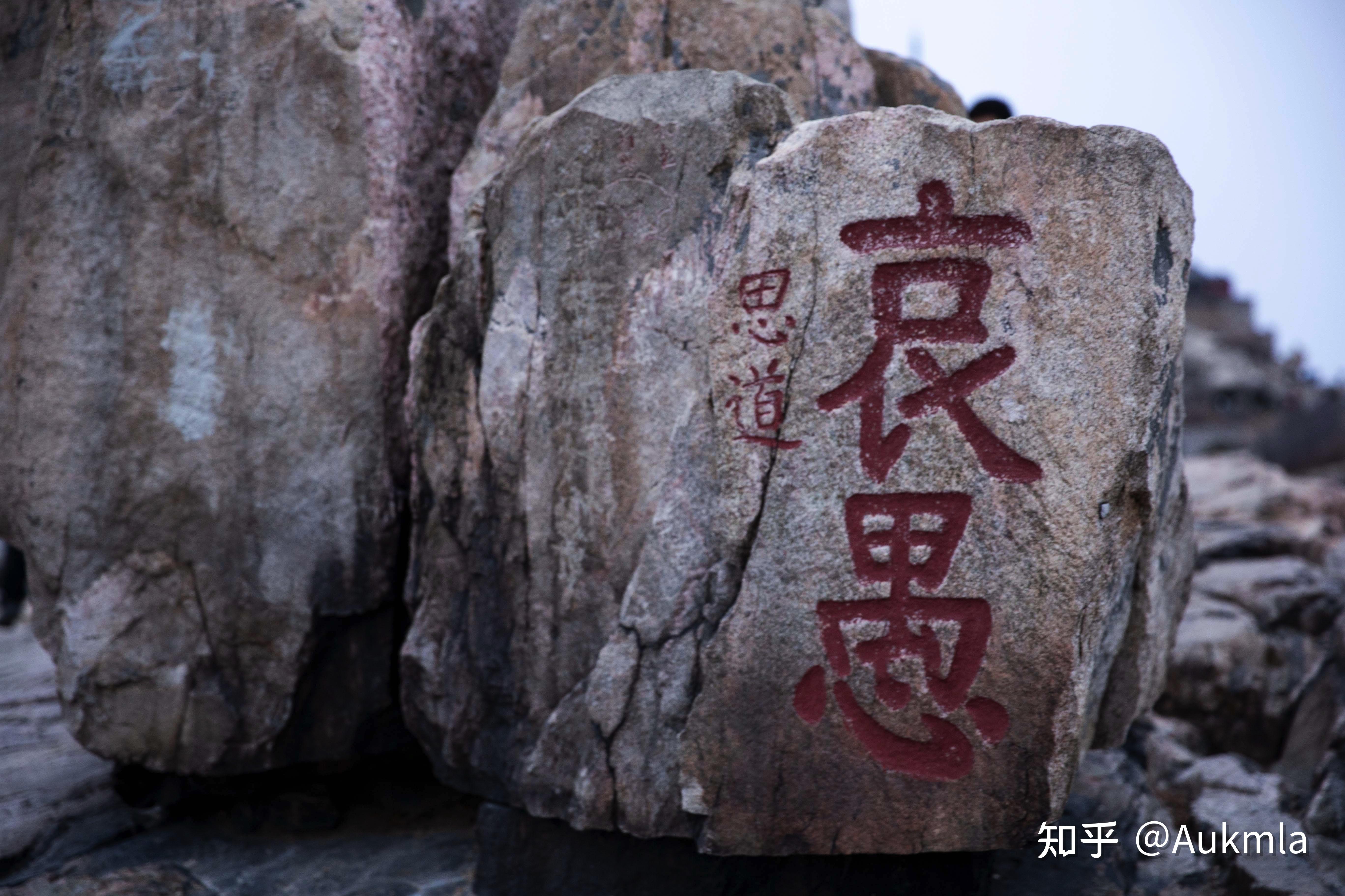 NT是什麼意思NT100RMB多少 百度知道