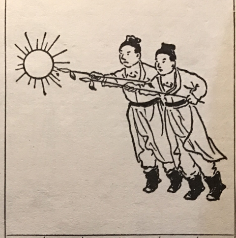 推背图第四十七象 - 知乎