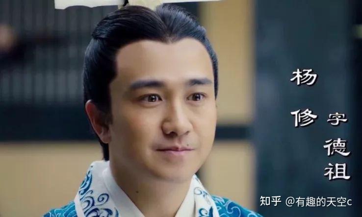 如果你是杨修,该如何支持曹植上位,又能避免被曹操砍死 - 知乎