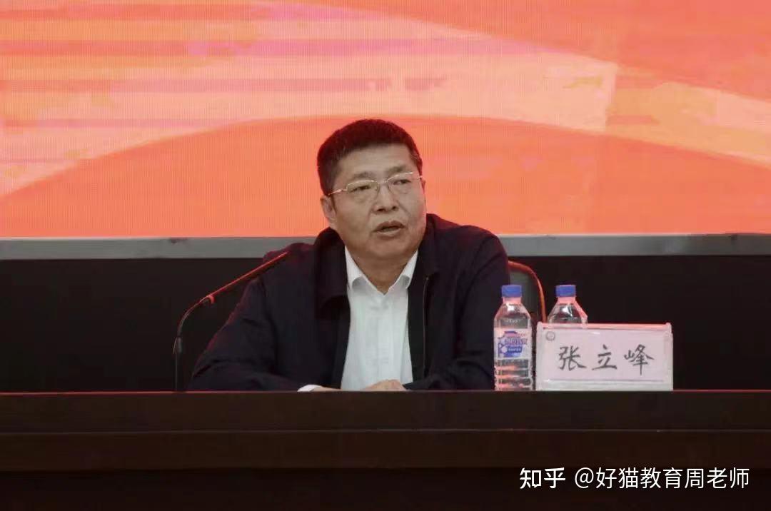 我是小伟78 95后-草根自考人 励志在成都创下一天!