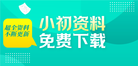 没想到（亲情作文）亲情作文开头结尾优美段落 第2张