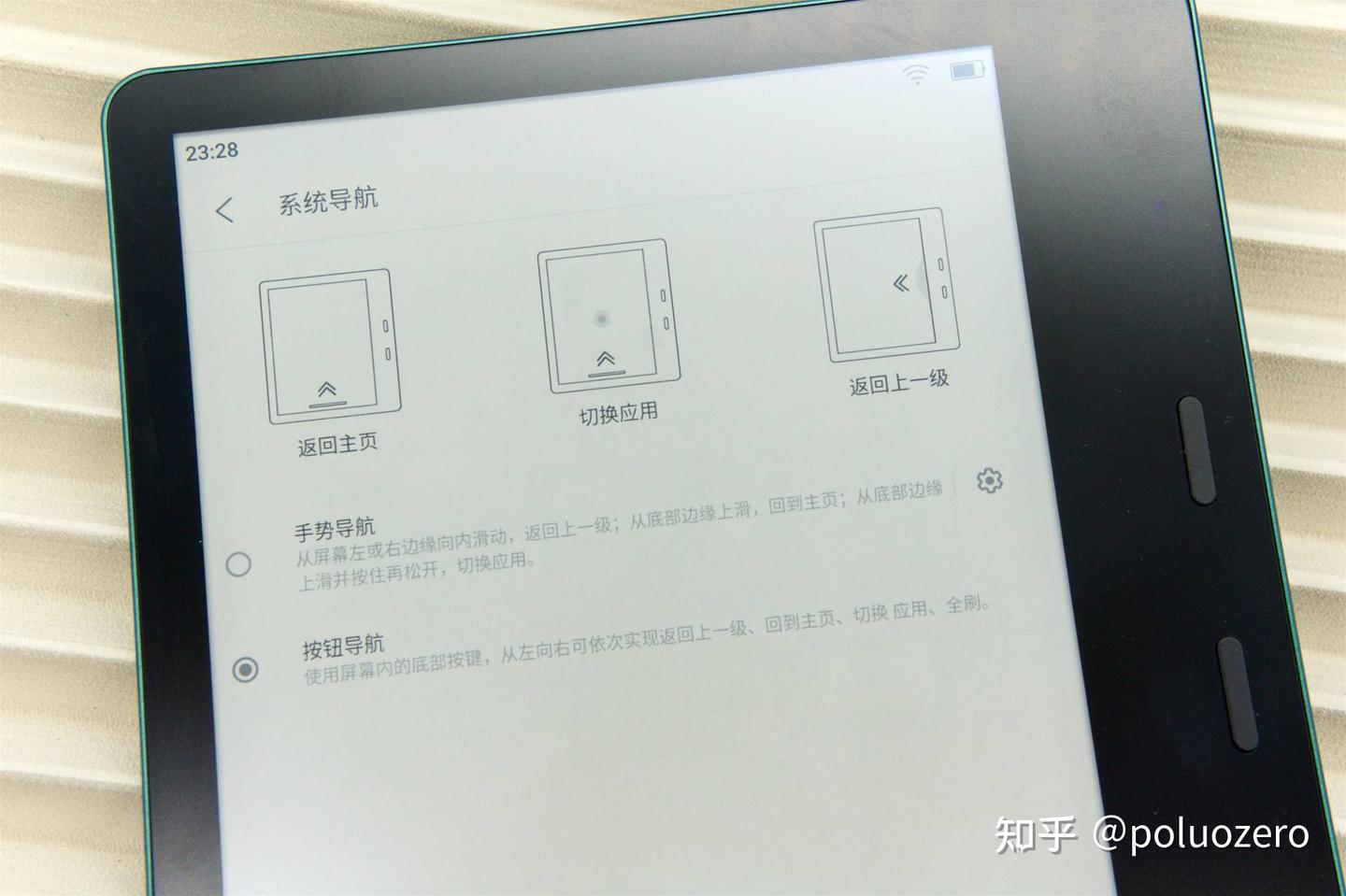 单手掌读2000本书！墨案侧握安卓电纸书MIX7 - 知乎