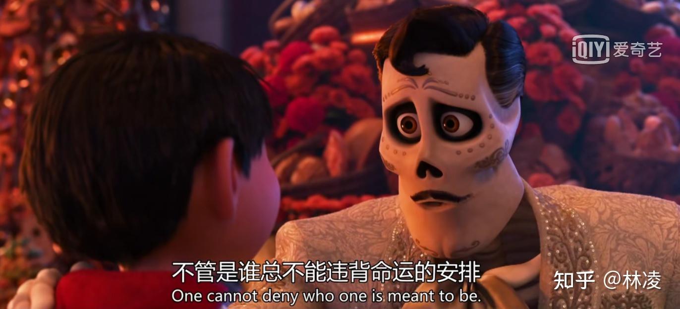 正在米格决定接受德拉库斯的祝福(米格以为德拉库斯会支持他追求音乐