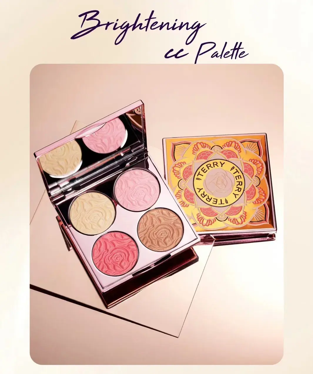 又一丝芙兰独家品牌要退出中国市场