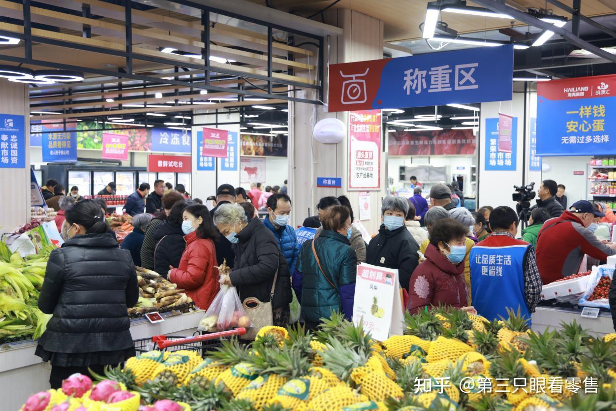 老牌菜市场焕发新生机明康汇生鲜集市金华四牌楼店开业