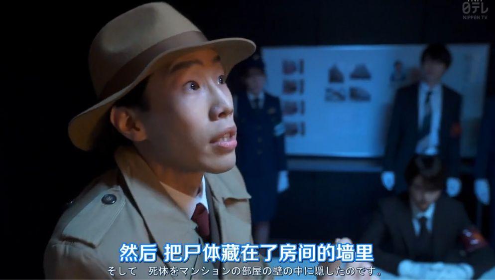 唯衣心里一个白眼立马站起来反驳,拿出名侦探柯南的架势,把这一揣测击