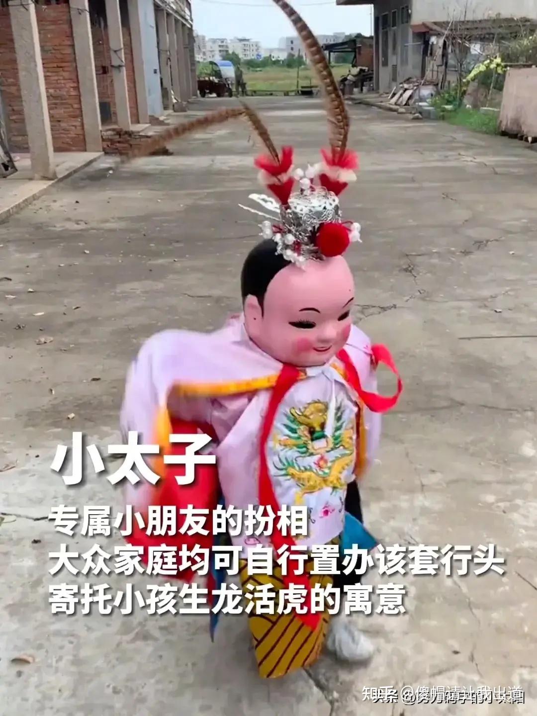 终于认全了福建游神的各路神仙,好帅好美,各个都有特色 - 知乎