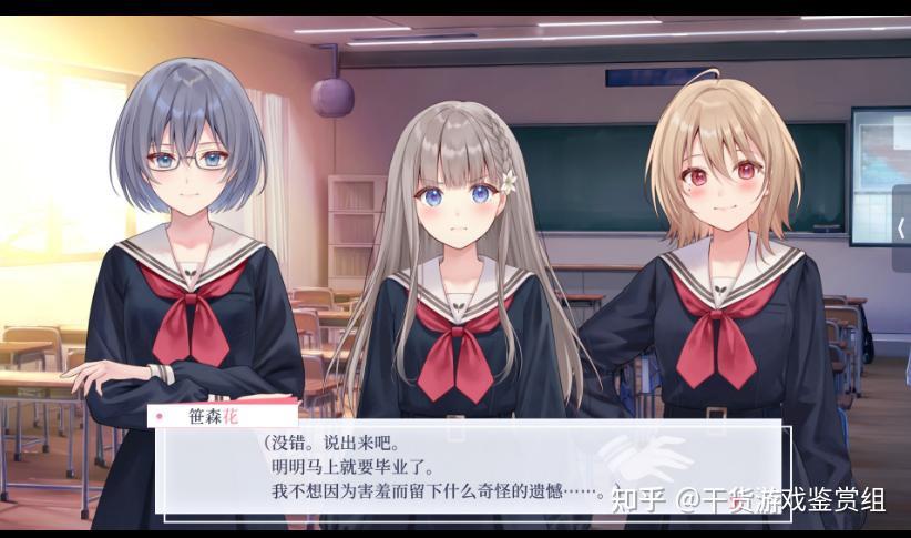 《提早绽放的黑百合》:是你拯救了我,我就只是纯粹地想和你在一起