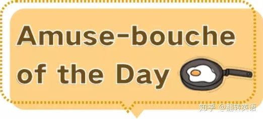 翻转英语 英语口语技巧 堂食or打包 堂食和打包的英文口语 城发网