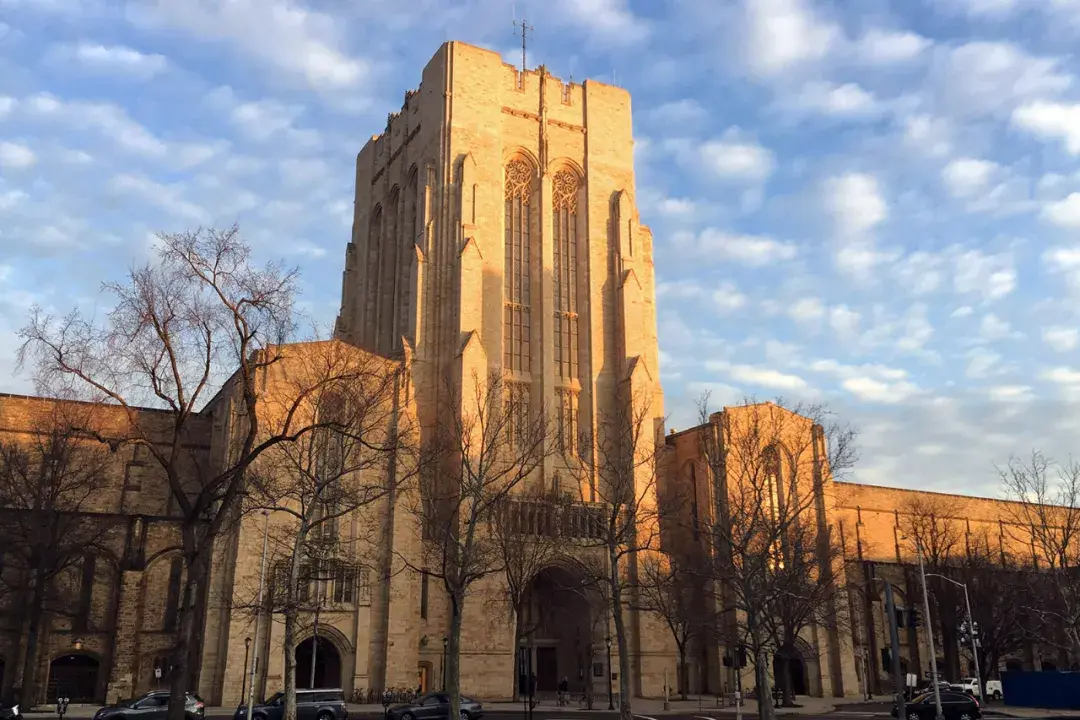 耶鲁大学 校园风光图片