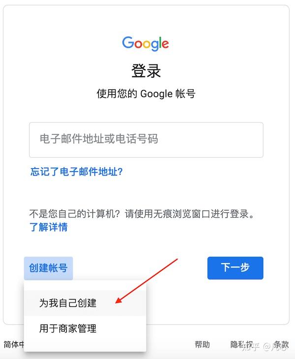 此处输入图片的描述
