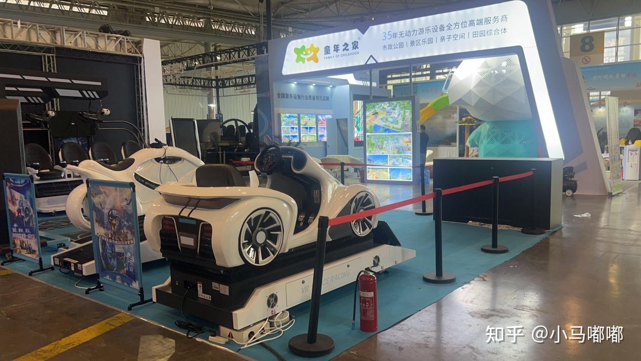 小马嘟嘟受邀参加第六届成都旅游创新发展博览会,技术创新推动文旅高质量发展 - 知乎