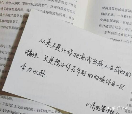 廣東省考上岸水利局準備22省考一無所知的小白必須看這篇