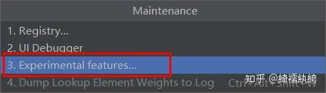 Clion 中 的乱码问题正确解决方案 Clion 中 的乱码问题正确解决方案