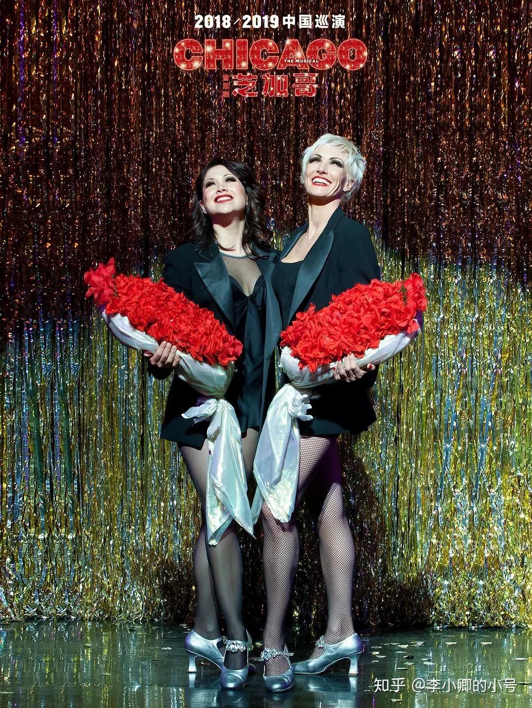 英美戏剧欣赏 | Chicago the Musical《芝加哥》 - 知乎