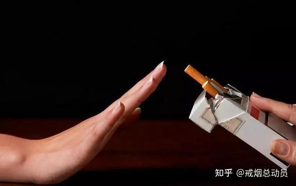 别让递烟手势成为你成功路上的绊脚石! - 知乎