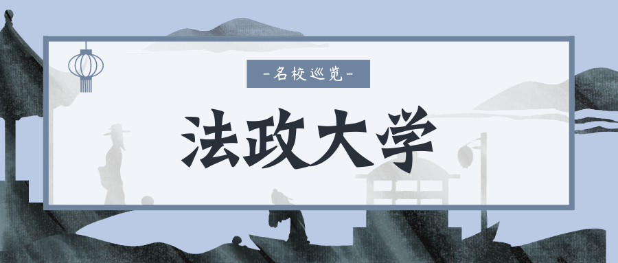 名校巡览 法政大学 知乎