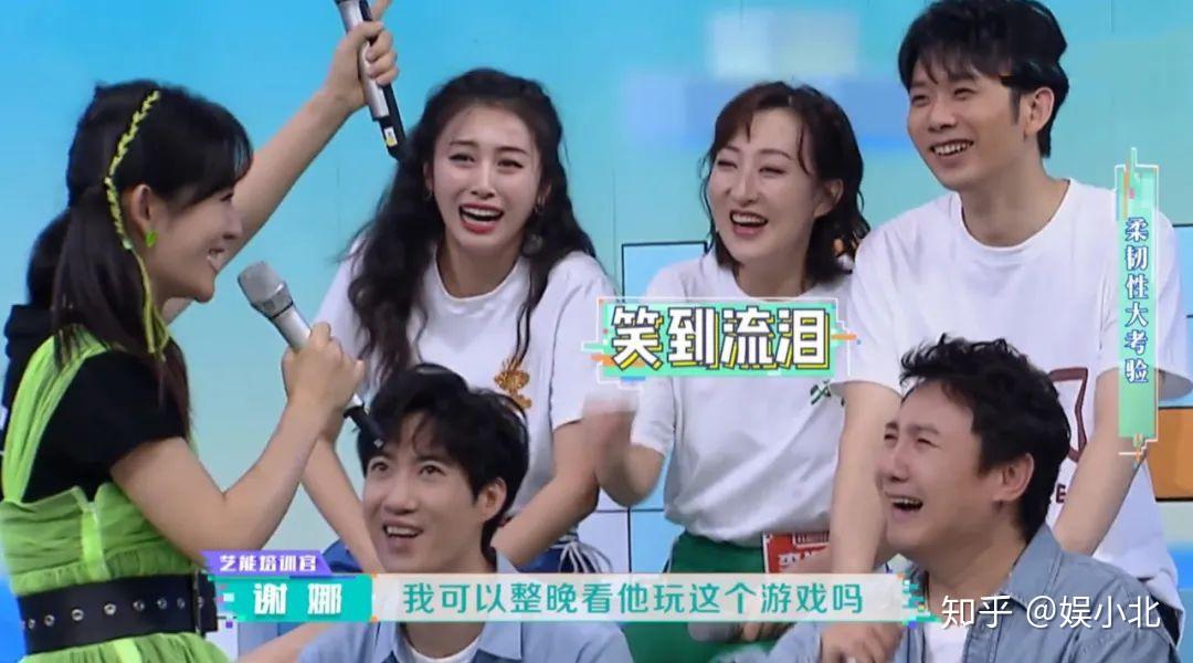 快乐大本营推出的《站稳了朋友》哪位新人有希望入选? - 知乎