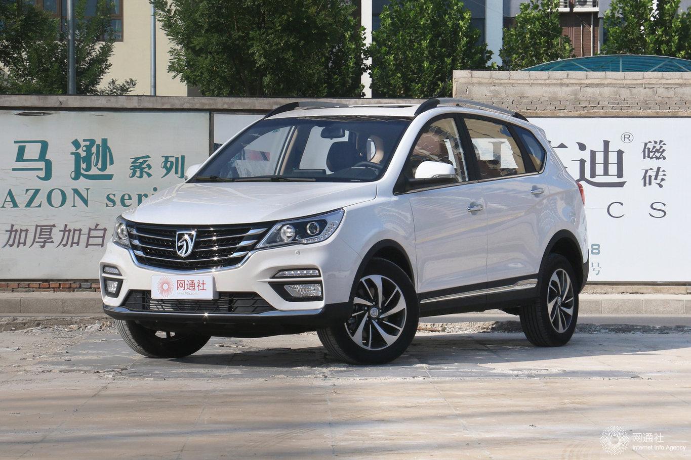 变速器存隐患 上汽通用五菱召回宝骏560 dct车型