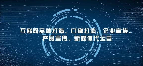 线上广告和线下产品、服务相结合的优势 - 知乎