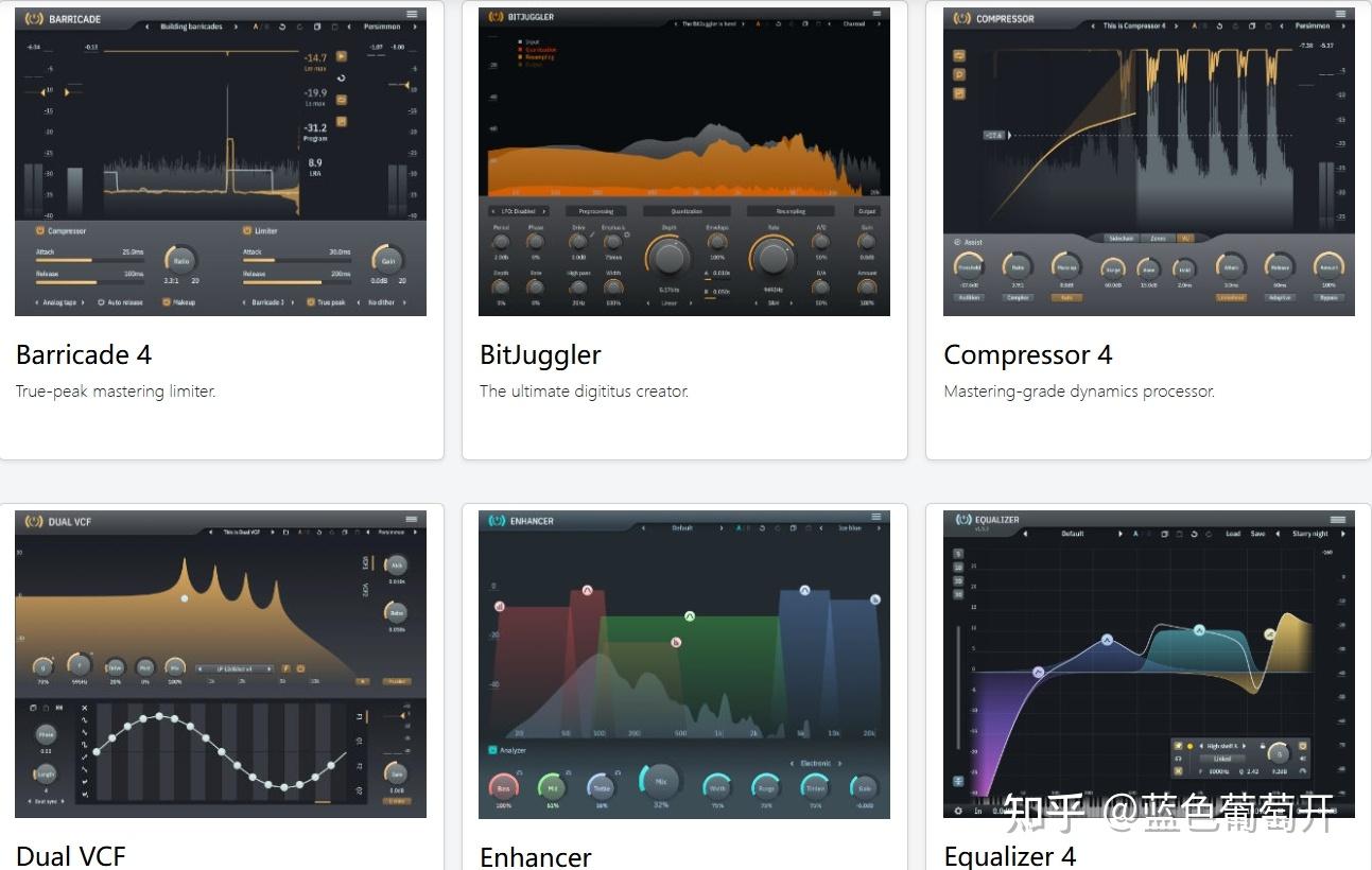 ToneBooseters Plugin Bundle V2【音频母带处理插件套装2026】