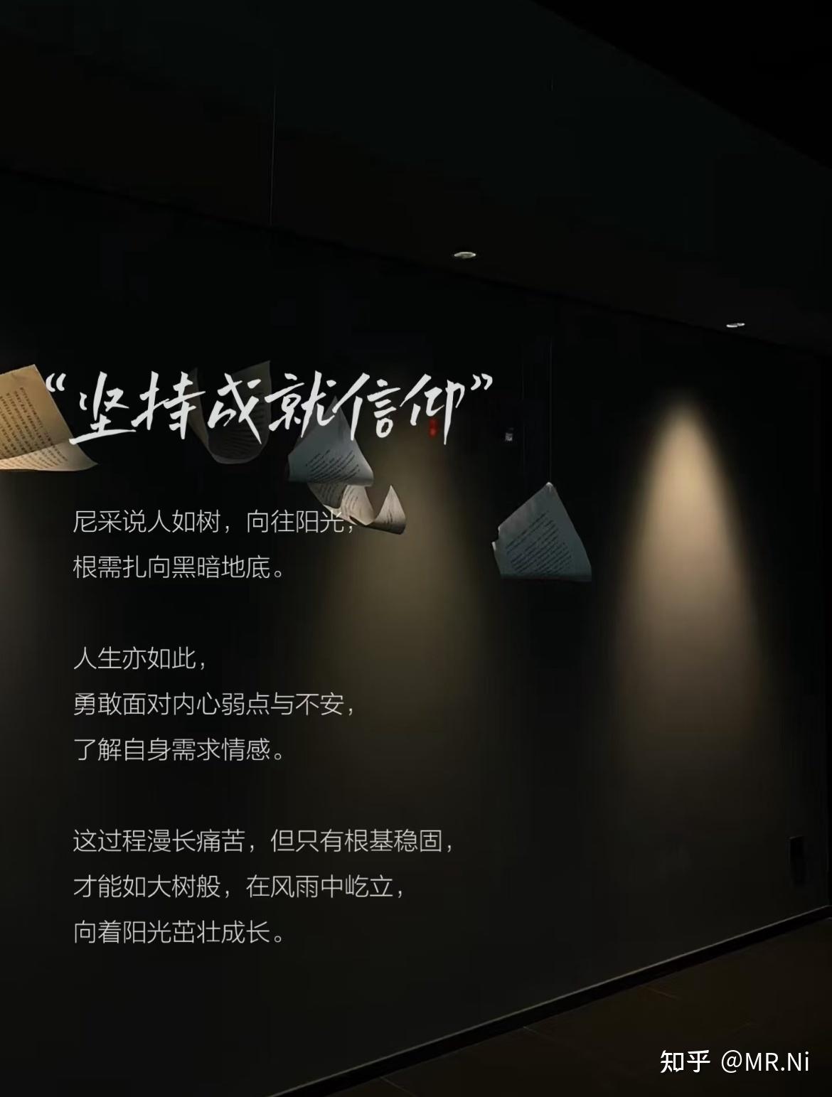 2025归零·更新·重启·向上 - 知乎