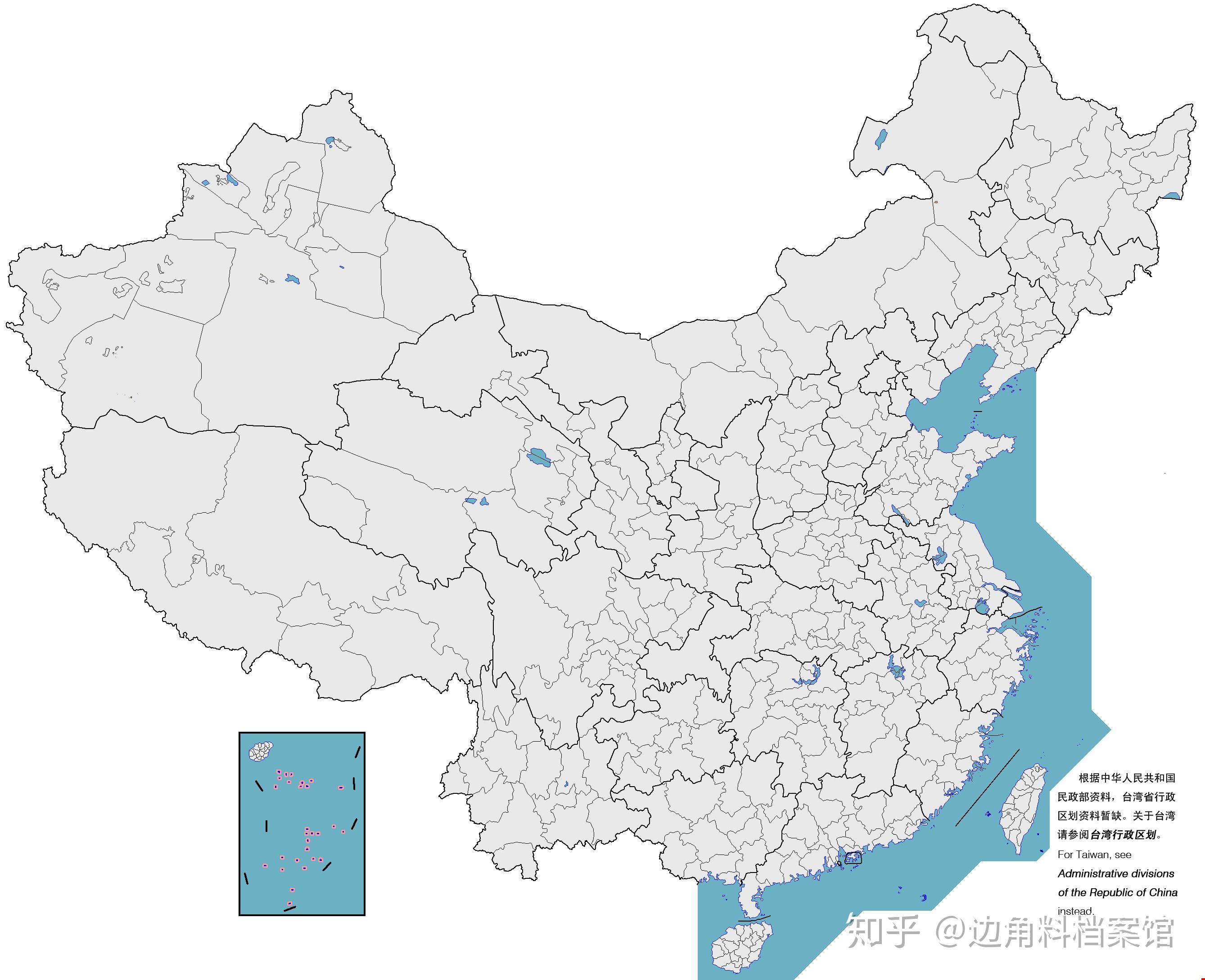 如何快速初步瞭解中國各省份? - 知乎