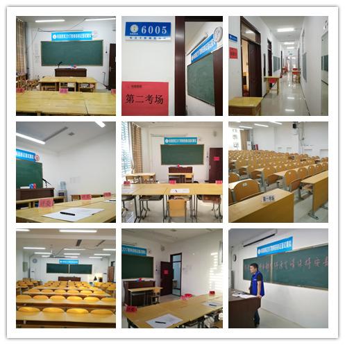 向美教育2017上半年教师资格证面试11逼真模拟考试圆满成功