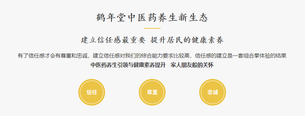 销售培训会主题_春季4月份销售主题_销售培训会主题