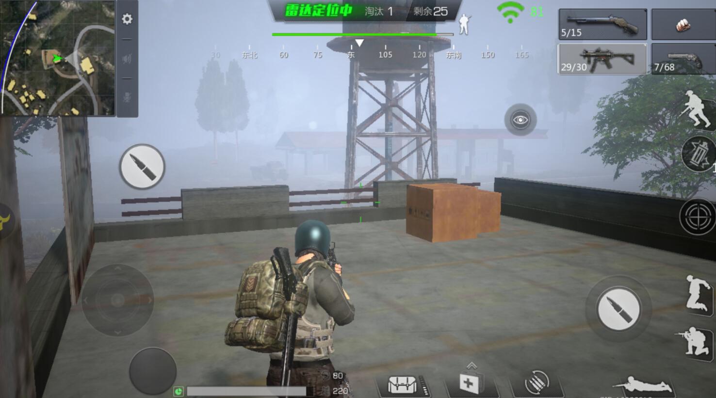 小米枪战吃鸡诀窍之隔空取物快速武装的神技