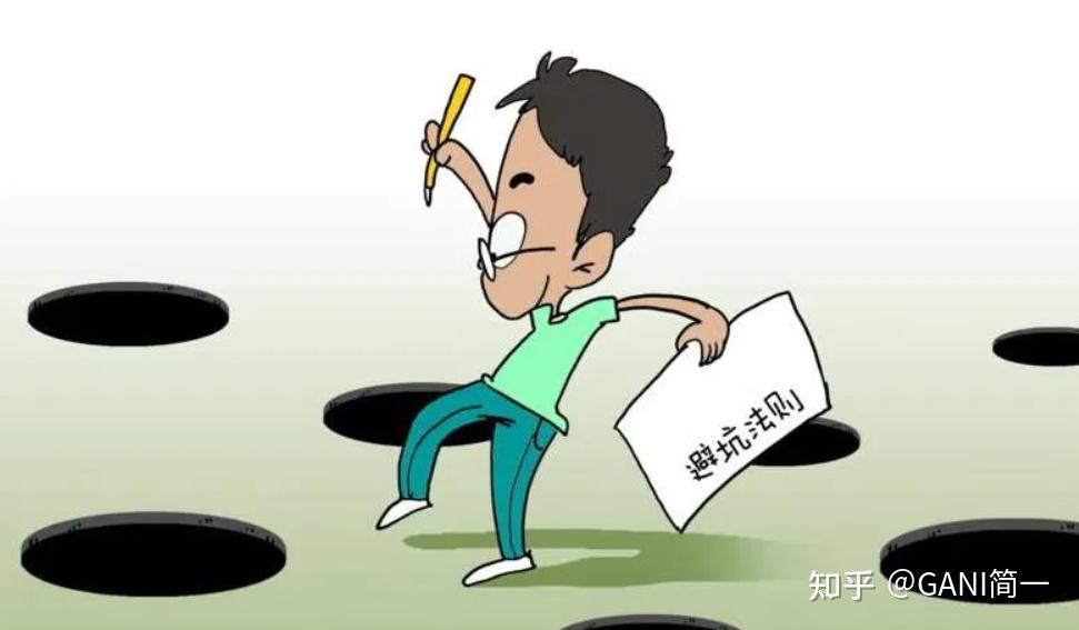 装修小白避坑指南:选简一成品交付就够了 - 知乎
