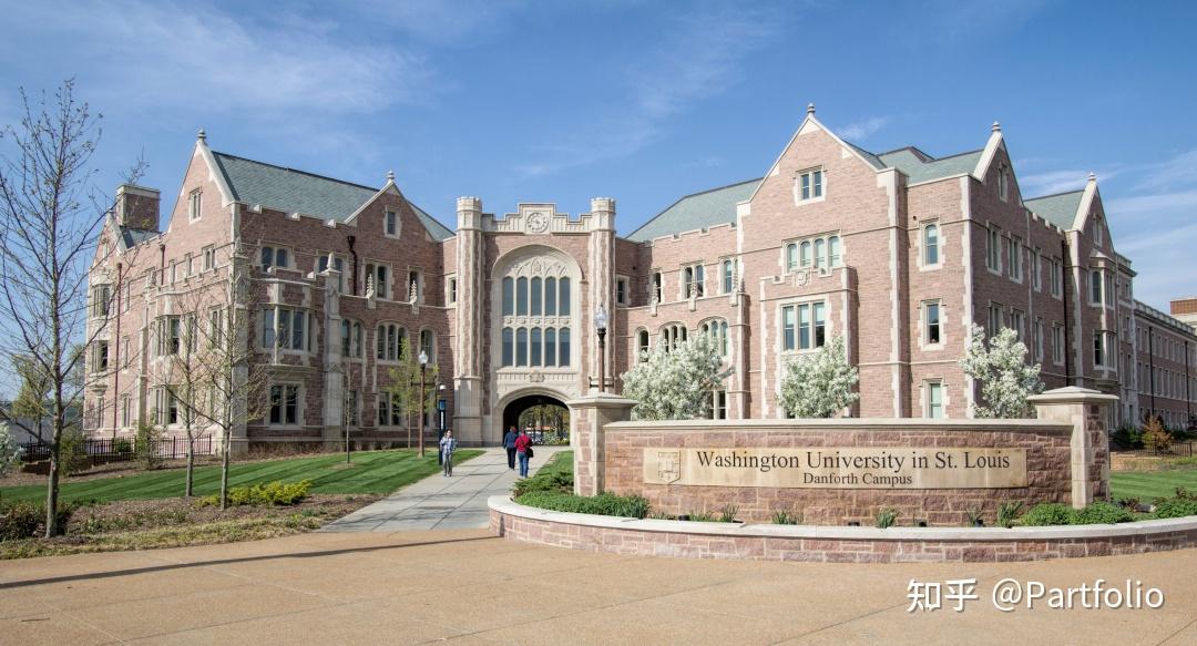马里兰艺术学院