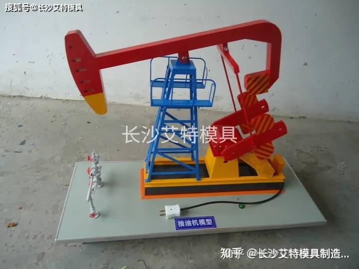 抽油机模型抽油机分类