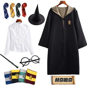 hp原著分析獾院精神赫夫帕夫篇